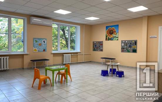 Кривий Ріг розпочав створювати «простори, дружні до дитини» у медичних закладах