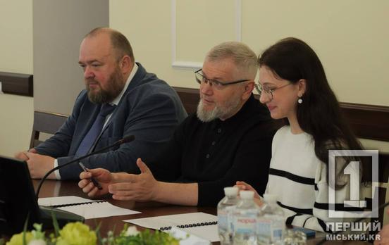 «Спільні інвестиції в майбутнє та розвиток нашого міста», - Олександр Вілкул разом з представниками Великого Герцогства Люксембург підбили підсумки першого року проєкту з відновлення Кривого Рогу