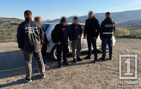 Жителей Днепропетровской области задержали на границе при попытке незаконного пересечения
