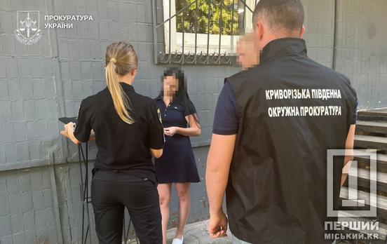 У «відрядження» за 12 000 доларів: на Дніпропетровщині під суд підуть двоє схемщиків, які обіцяли «вирішити» питання з прикордонниками