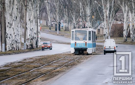 Увага, пасажири: 26 березня трамваї не доїжджатимуть до «Станції Кривий Ріг-Головний»