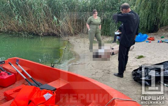 На Криворіжжі на турбазі загинув чоловік