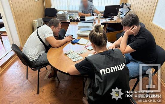 2500 долларов за «проходной балл»: в Днепре разоблачили чиновников, которые требовали взятку у будущих магистрантов
