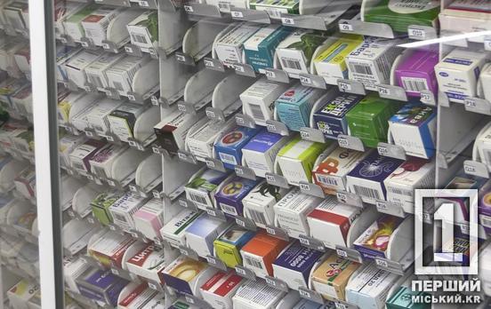 Без зайвих паперів та ремонтів : більше аптек зможуть відпускати сильні  знеболювальні