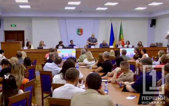 У Кривому Розі презентували черговий етапгрантової Програми підтримки бізнесу Криворіжжя від Уряду Люксембургу