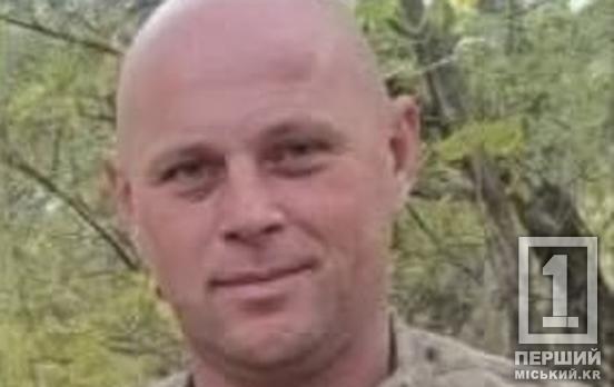 На щиті повернувся Олександр Магдалінов: Криворіжжя прощатиметься із захисником