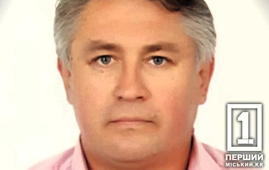 Мудрий керівник та людина з відкритим серцем: пішов з життя Руслан Качан, посадовець міськради