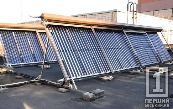 Нові технології для комфорту дітей: в одному з дитячих садочків Кривого Рогу, завдяки встановленій геліосистемі, завжди буде гаряча вода