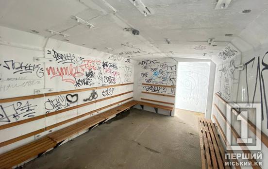 Вандали поглумилися над модульним укриттям, що було прихистком під час останньої ракетної атаки по Кривому Рогу