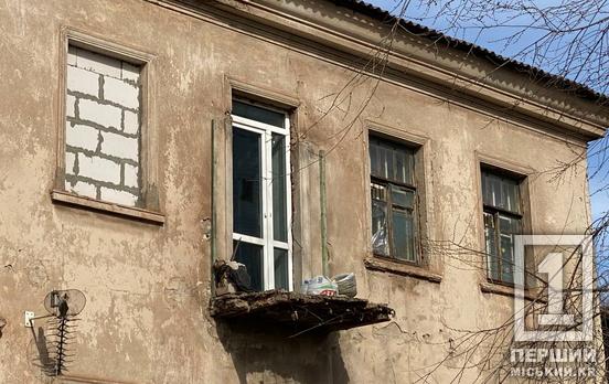 Ранок почався з шоку: на одній з вулиць Кривого Рогу обвалився балкон з хлопцем