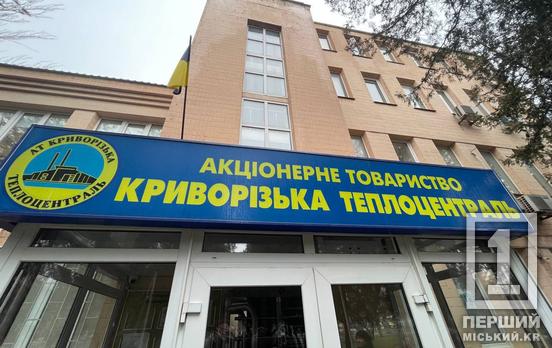 Понад 700 тис