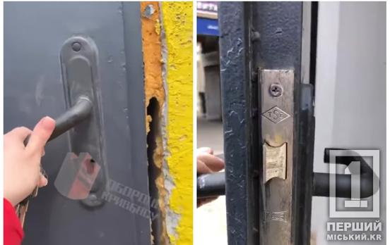 У воєнний час за таке має бути покарання: у Кривому Розі виявили провокаторів на темі укриттів