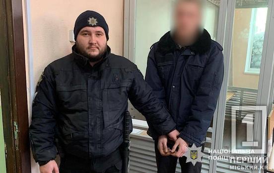 Кривава розв’язка сімейної драми: на Дніпропетровщині 21-річний юнак зарубав вітчима сокирою