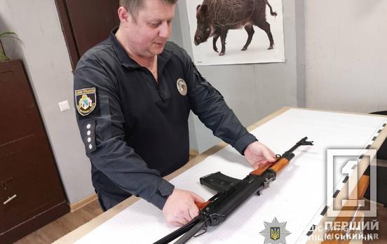 Жители Днепропетровщины задекларировали более 1,2 тысячи единиц оружия и почти миллион патронов