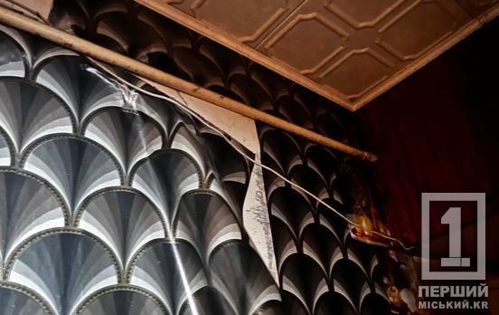 У Саксаганському районі Кривого Рогу горів гараж