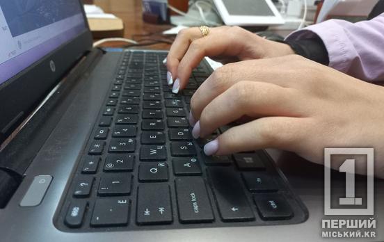 Бізнес Кривого Рогу зростає попри війну: статистика