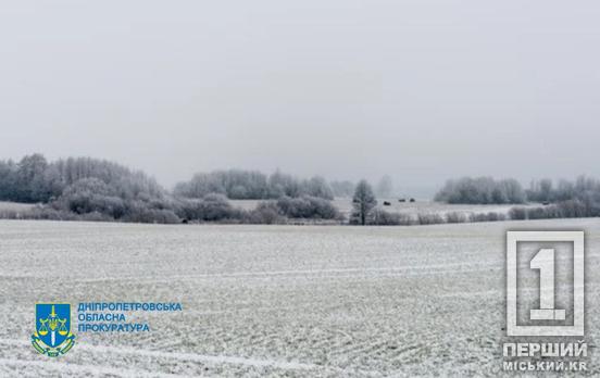Мільйонні збитки через безоплатне користування: суд задовольнив позов криворізьких прокурорів про повернення 23 млн грн нечесним підприємством