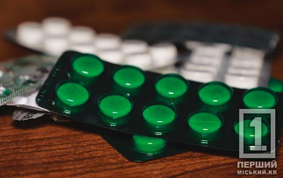 Епідситуація у Кривому Розі: ГРВІ меншає, а кишкових інфекцій побільшало