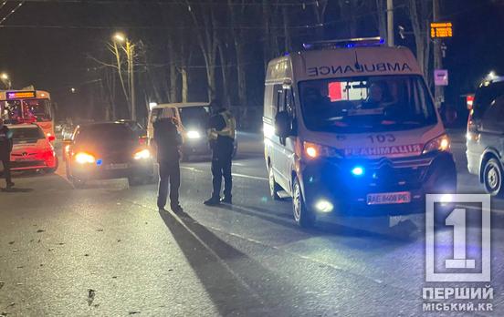 Могла идти за пределами пешеходного перехода: в Кривом Роге на Университетском проспекте сбили жительницу города