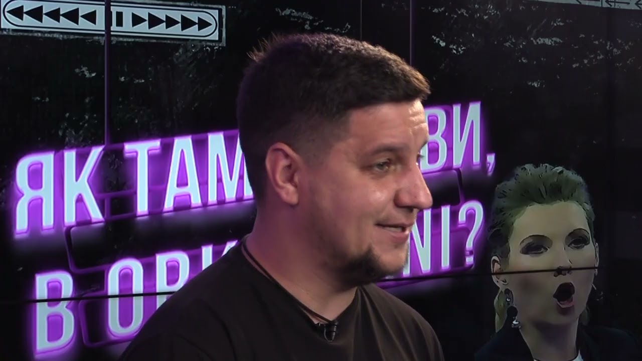 Діряве російське ППО / Як там справи, в ORKOSTANI