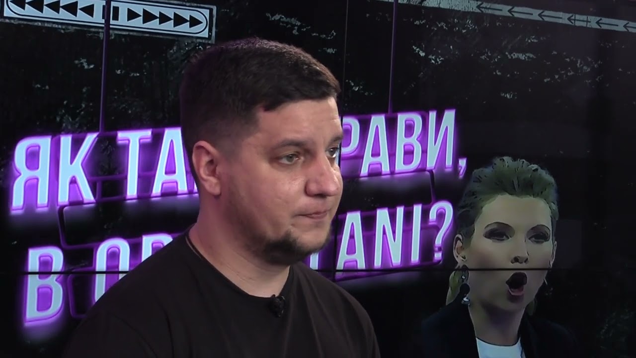 Мисс «днр» рассказала о брендовой одежде / Як там справи, в ORKOSTANI