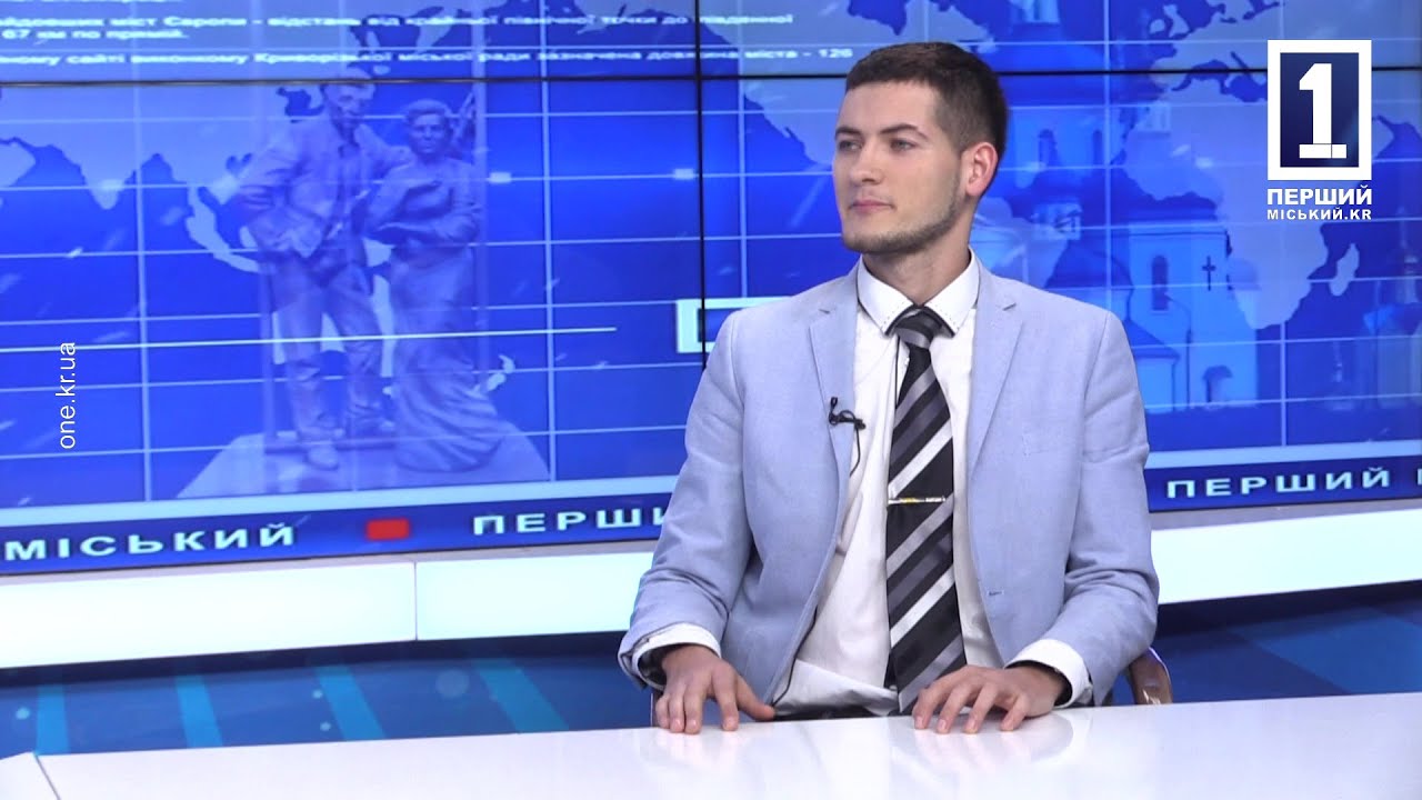 Интервью дня: закон о легализации медицинского каннабиса