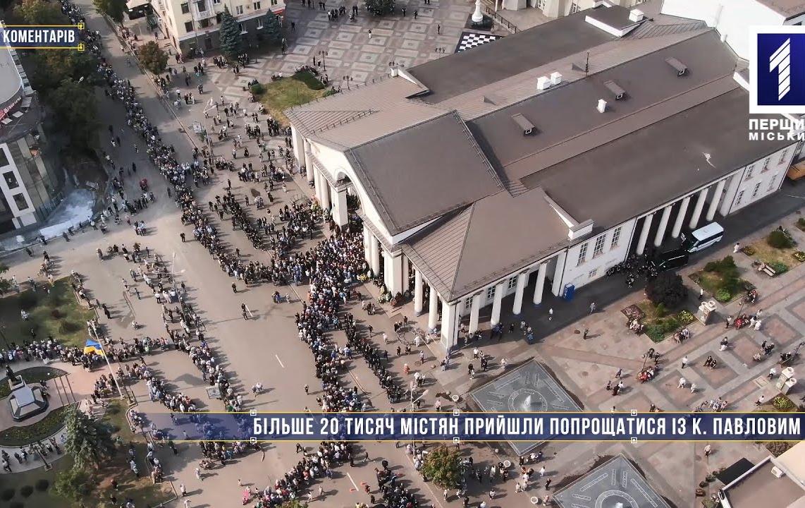 Без коментарів: Попрощатися із мером Кривого Рогу К