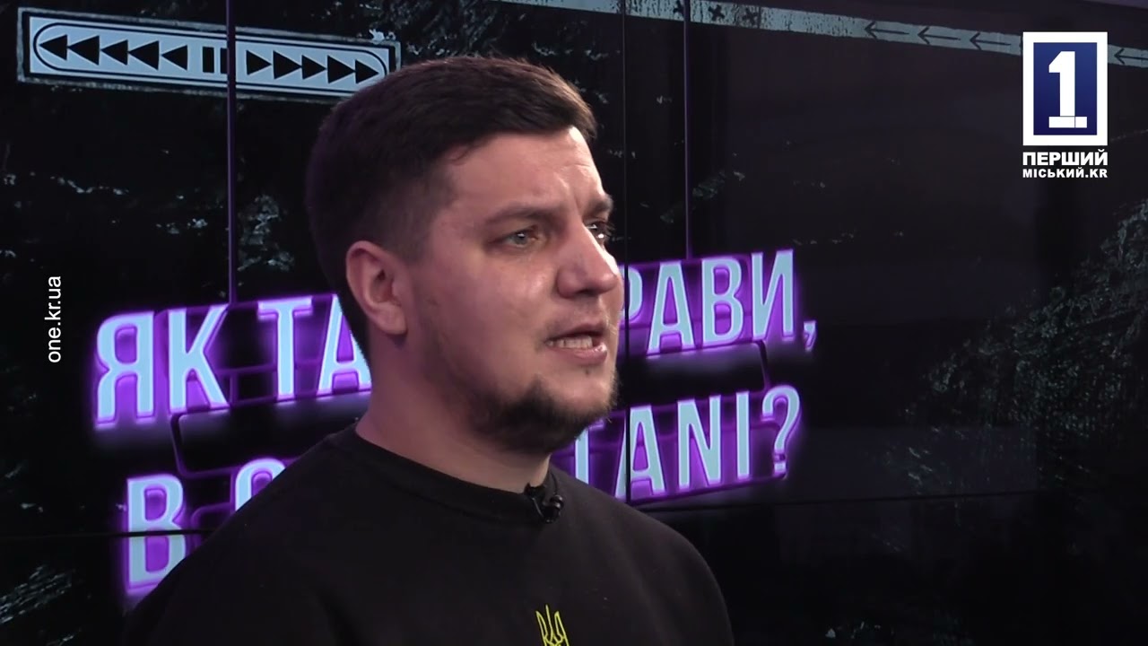 россияне планируют захватить Карпаты за три дня / Как там дела, в ORKOSTANI