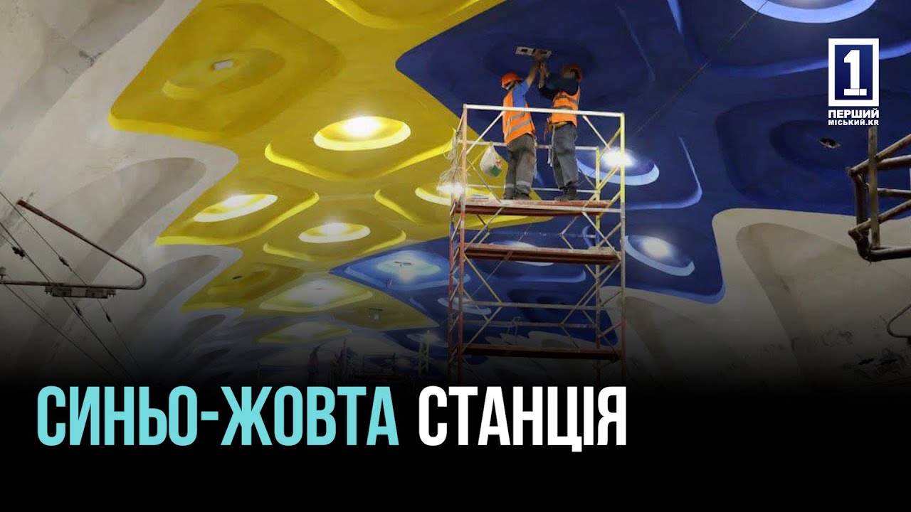 «ПРОСПЕКТ МЕТАЛЛУРГОВ»: НОВАЯ ЖИЗНЬ СТАНЦИИ СКОРОСТНОГО ТРАМВАЯ