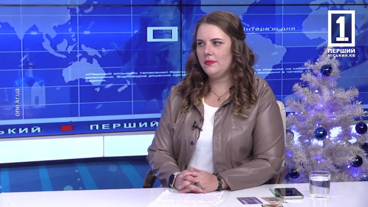 Интервью дня: прогноз на 2024 год для всех знаков Зодиака: прогноз на 2024 год