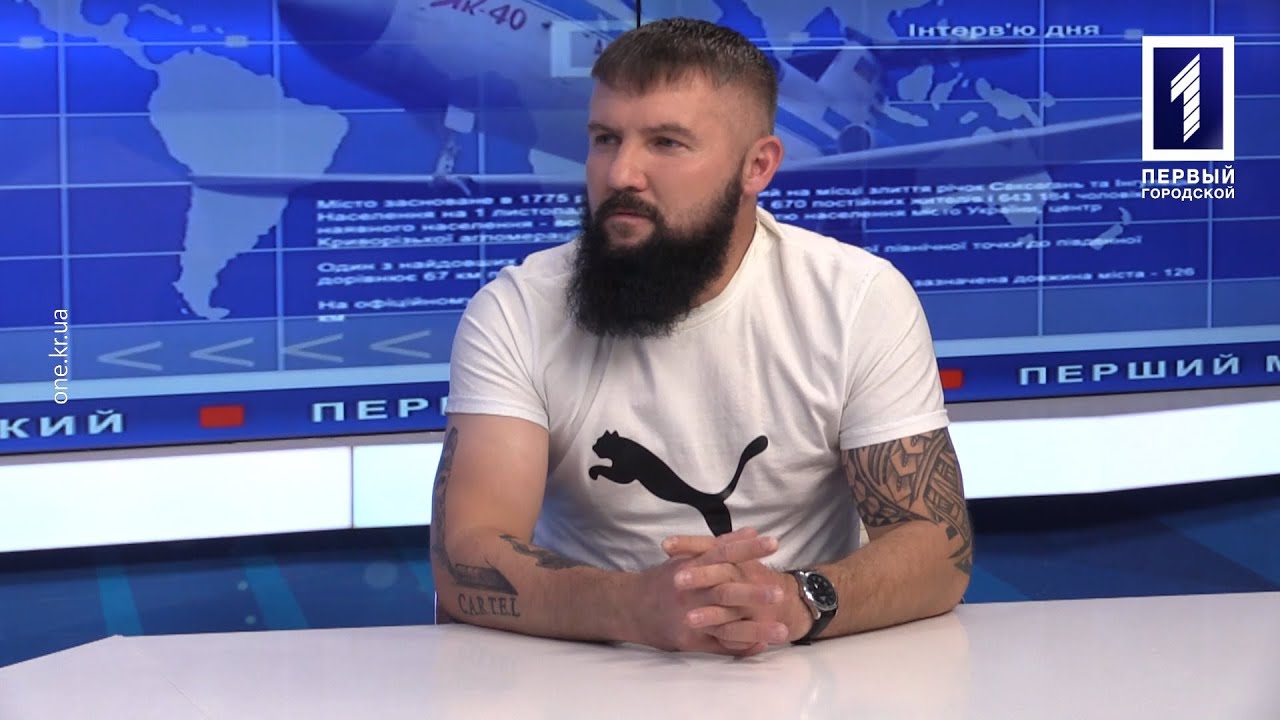 Інтервʼю дня: День барбера