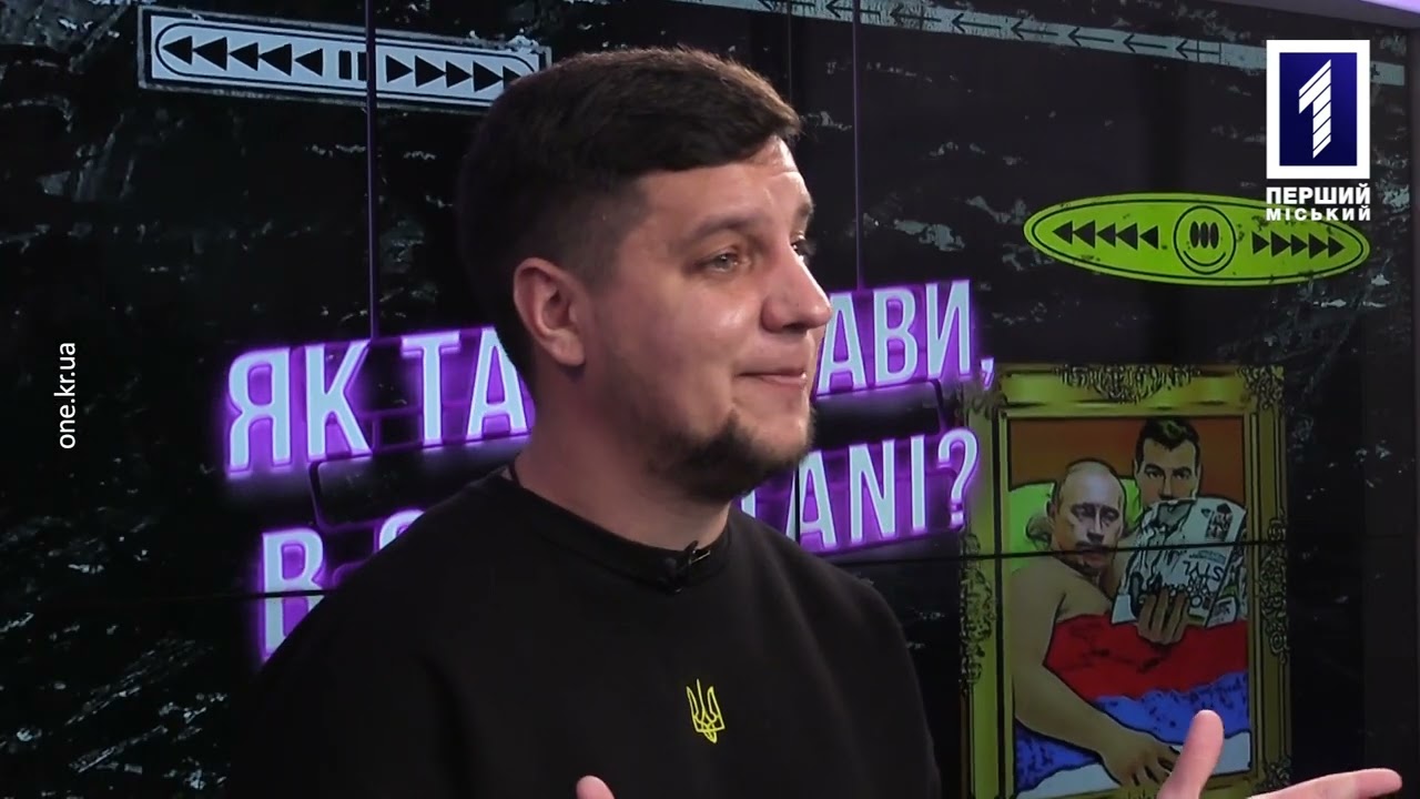 Переможець у номінації «Боже яке кончене» / Як там справи, в ORKOSTANI