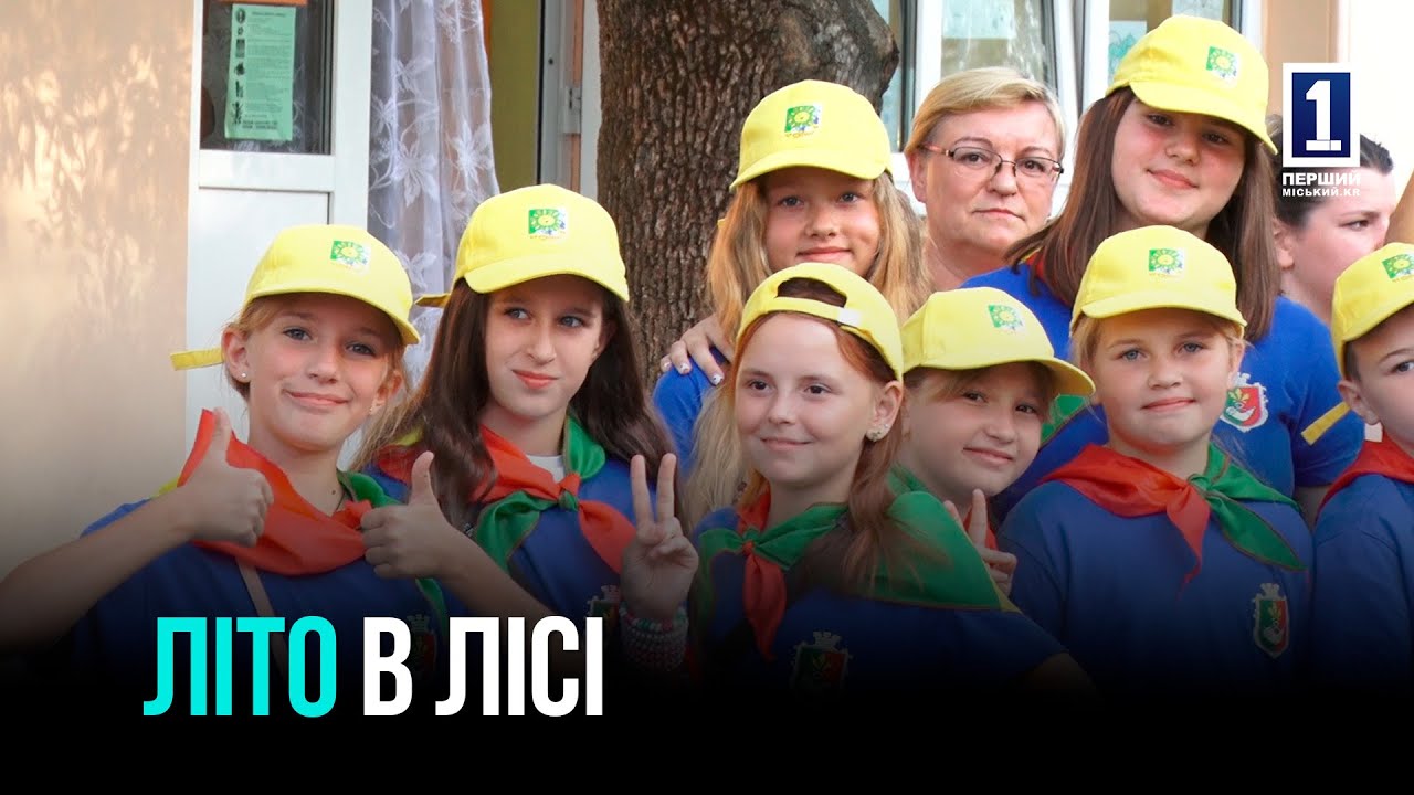 Лагерь для детей военнослужащих: открытие 5 смены