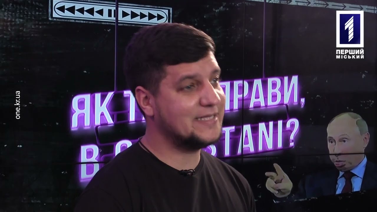 російські поліцейські вчать китайську/ імпортозаміщення, ЯК ТАМ СПРАВИ, В ORKOSTANI