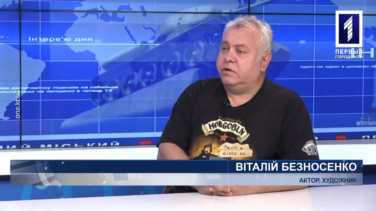 Інтерв’ю дня: виставка малюнків «Нявкучий затишок пухнастих»