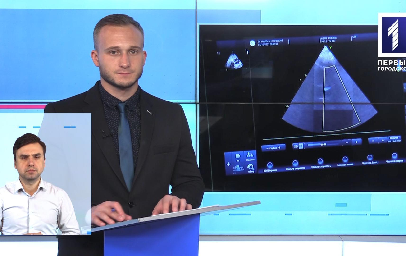 Новини Кривбасу 1 жовтня(сурдопереклад): автотроща, кардіологи обстежили дітей, благоустрій на Інгульці