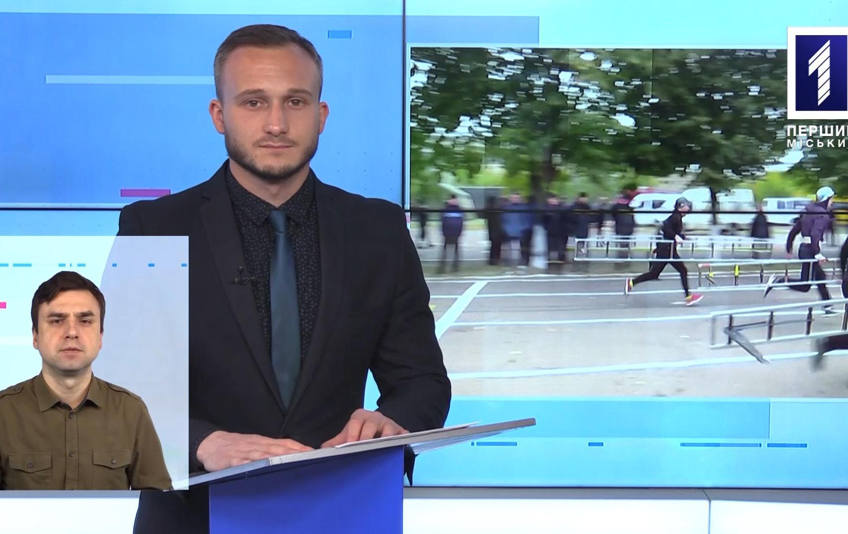 Новини Кривбасу 8 жовтня (сурдопереклад): магістраль на Едуарда Фукса, рейд проти паліїв листя, рятувальники