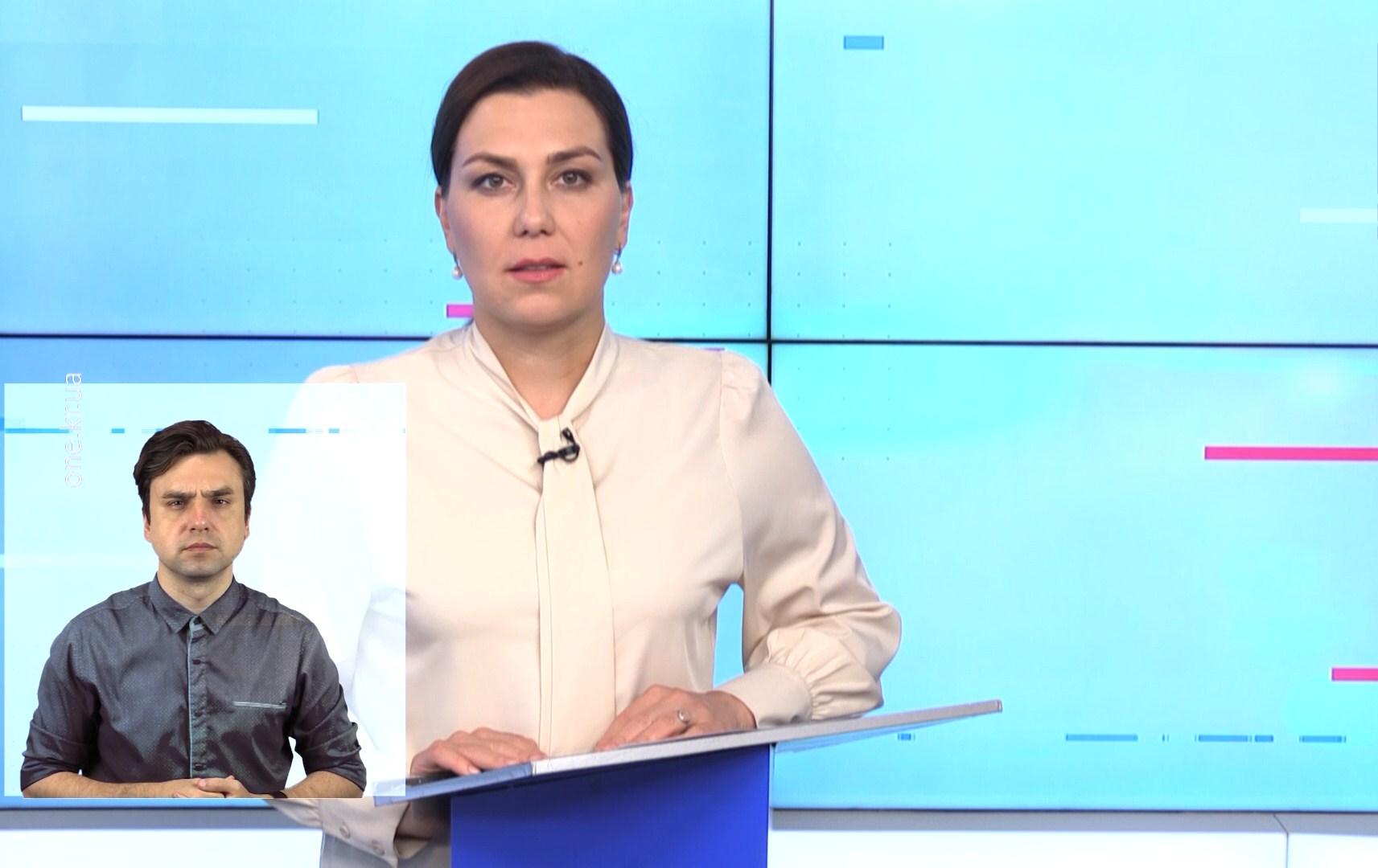 Новини Кривбасу 15 липня (сурдопереклад): відставка Авакова, леви у парку Героїв, виставка Олени Плотнікової