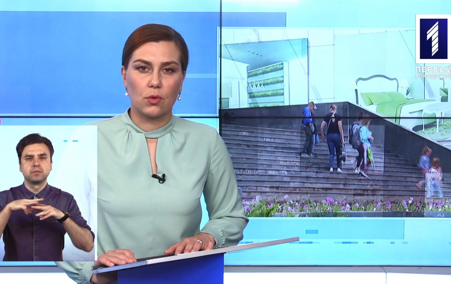 Новини Кривбасу 18 червня(сурдопереклад): привітали медиків, рейд «Сім’я», нагородили за героїзм