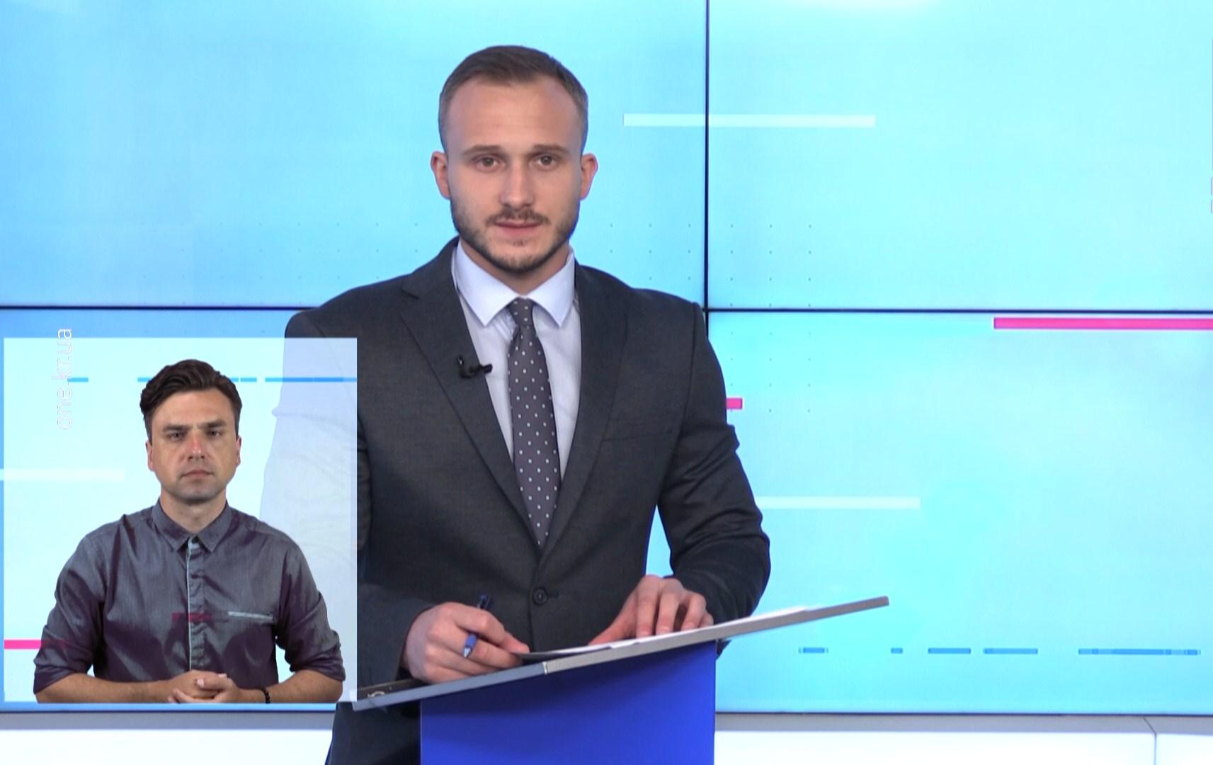 Новини Кривбасу 20 липня (сурдопереклад): затримали психа-втікача, відкрили новий відділ у інфекційній лікарні