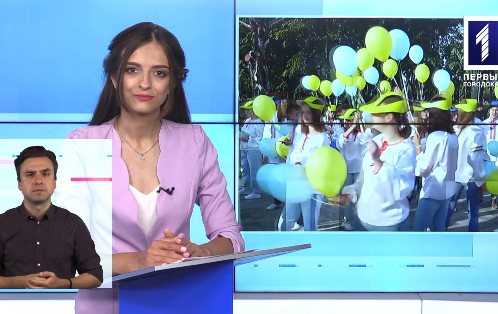 Новини Кривбасу 23 серпня (сурдопереклад): 72-метровий флагшток, 9 днів без К