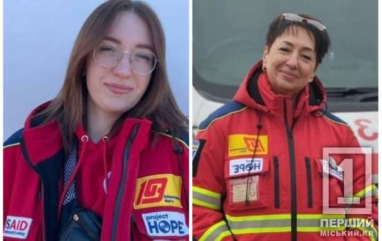 Діти ледь не загинули через несправну газову колонку: криворізькі медикині врятували сестер від отруєння