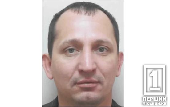 Трудно отдавать себе отчет в гибели таких людей: Кривой Рог потерял на войне Игоря Иванова из «АрселорМиттал»