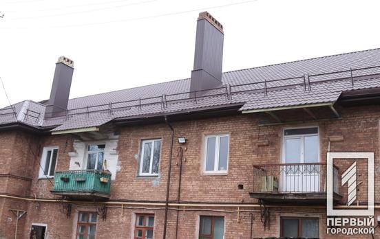 Місто – в допомогу мешканцям