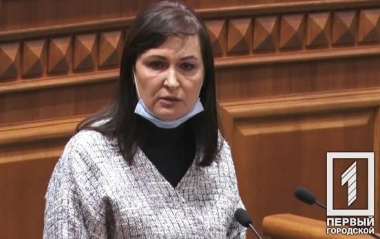 «Депутати, від «Слуг народу», все ж таки будьте з нами сьогодні, коли ми отримали платіжки