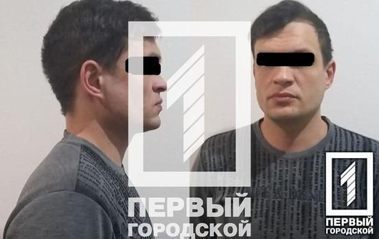 СБУ и полиция Кривого Рога задержали мужчину, подозреваемого в осквернении памятника жертвам Холокоста