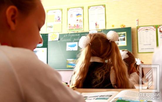 В Минобразования назвали возможные сроки проведения ВНО после окончания карантина