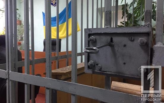 В Кривом Роге будут судить двоих полицейских за избиение человека
