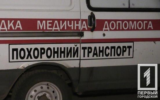 В Кривом Роге на балконе повесился мужчина