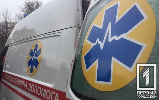 В Кривом Роге у беременной женщины подозревают коронавирус